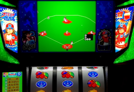 パチスロのファミスタ