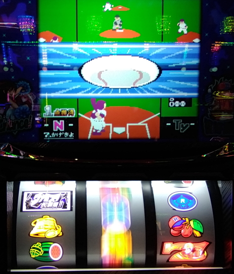 ファミスタ回胴版　ファミスタゲームでホームラン！
