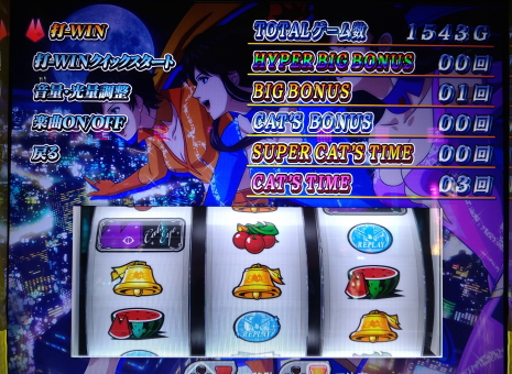 パチスロ悲惨なデータ