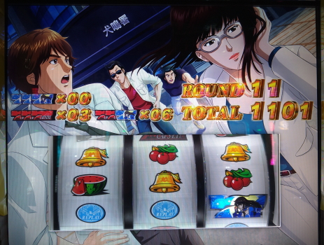 キャッツアイ AT後のリザルト画面