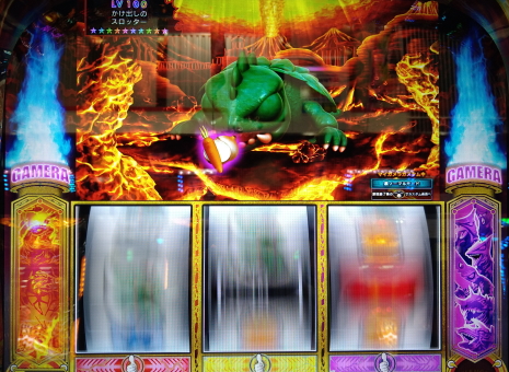 ガメラ2　BIG後1G目で人参玉ねぎ