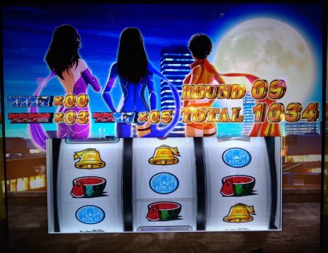 パチスロキャッツアイ　獲得枚数リザルト画面