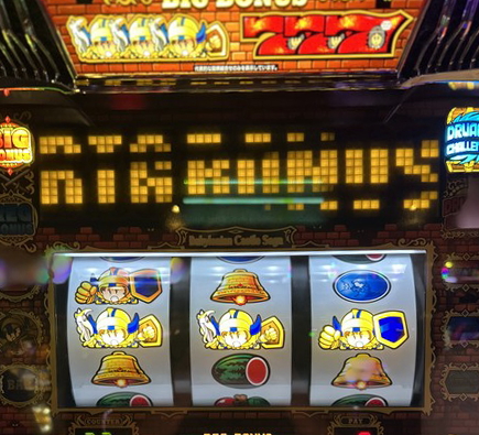 パチスロ ドルアーガの塔実戦