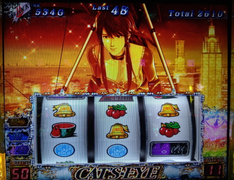 スーパーキャッツタイム後のATゲーム数