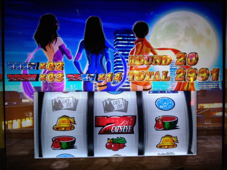 パチスロキャッツアイ　獲得枚数リザルト画面