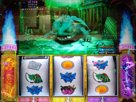 まだ続く、超ガメラモード