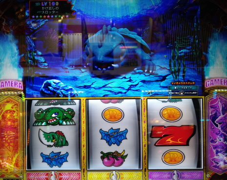 続く超ガメラモード