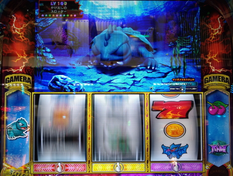 パネルに小役が二つ。何気にチョイ熱