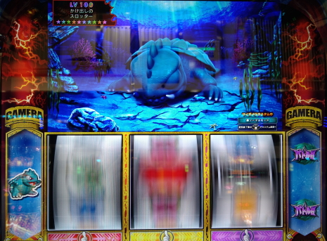 ガメラ2で激熱のダブル小役ナビ