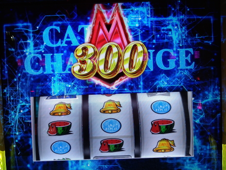 キャッツアイ 300ゲーム上乗せ発生