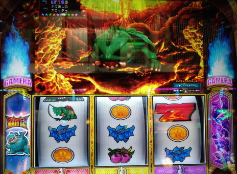 ガメラ2 逆押しギャオスハズレのリーチ目