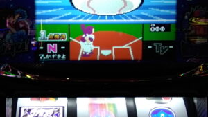 ファミスタ回胴版　ファミスタゲームでホームラン！