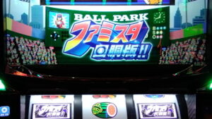 ファミスタ回胴版リーチ目