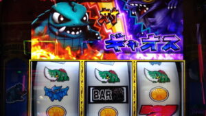 ガメラ2 ギロンビッグ