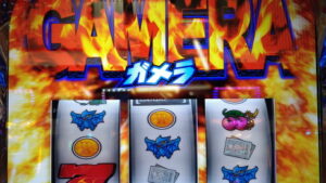 ガメラ2 ロングフリーズ降臨！