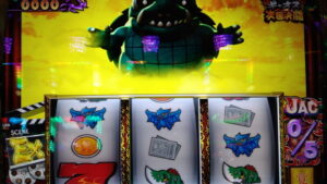 ガメラ2 覚醒BIGボーナス！また引いたった