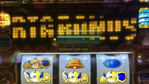 パチスロ ドルアーガの塔実戦