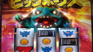 超ガメラにてBIGの連荘が止まらん