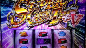 スーパーキャッツタイム引けた